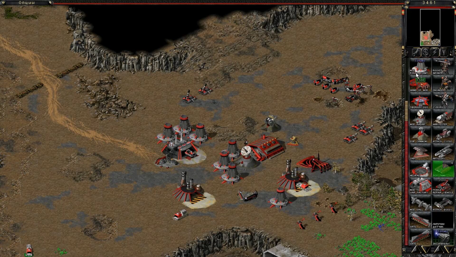 Command & Conquer Tiberian Sun - геймплей игры Windows